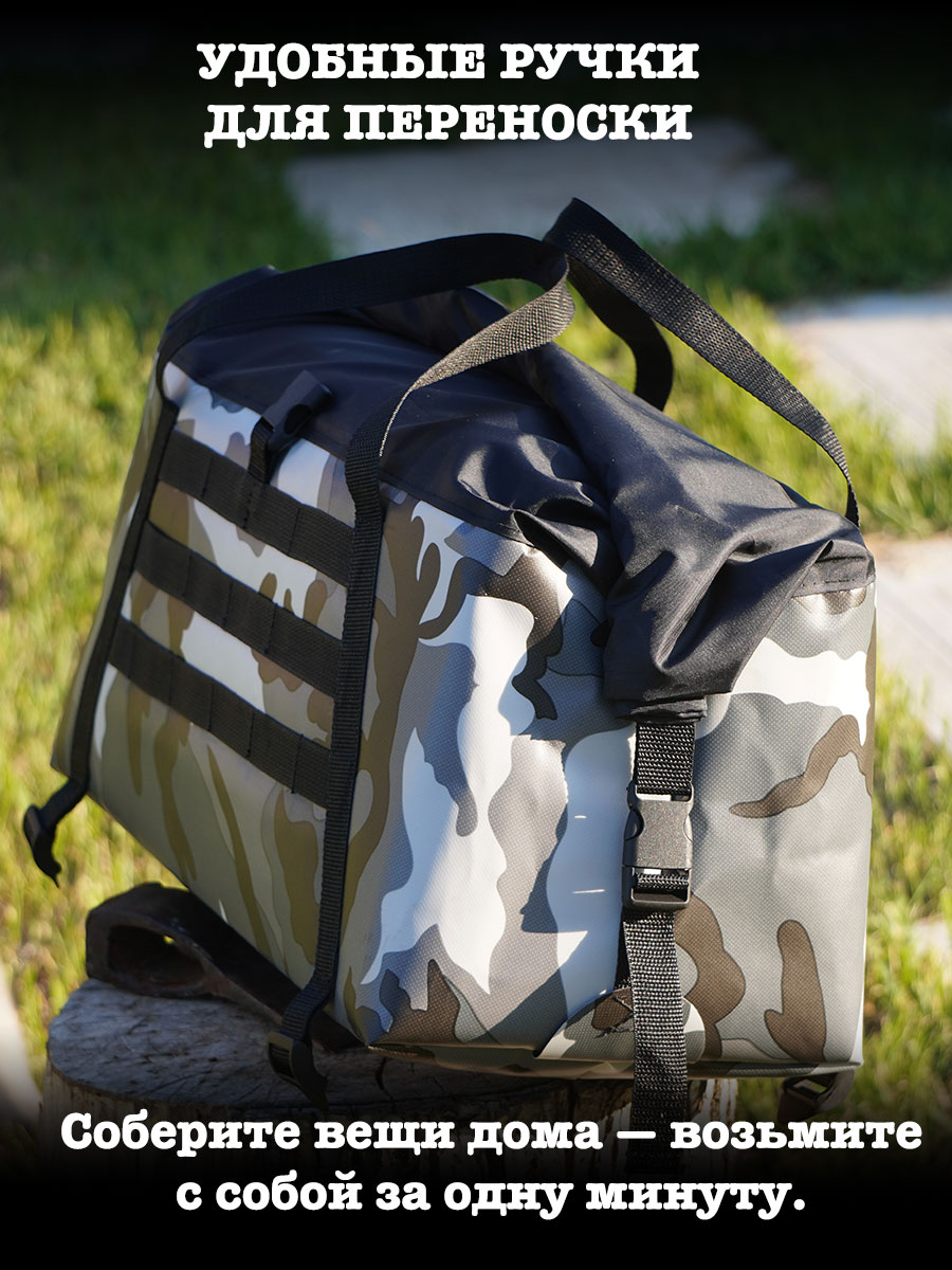 Бортовая сумка в пвх лодку